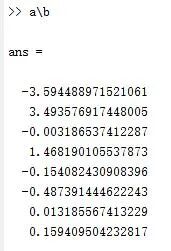 【数值算法】系数矩阵非对称时，线性方程组如何求解？-稳定双共轭梯度法(Bicgstab)求解线性方程组的图13